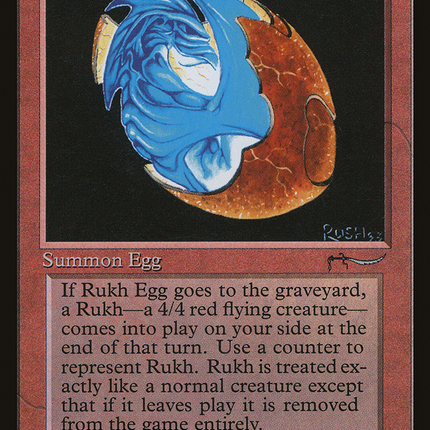 Rukh Egg [Arabian Nights]