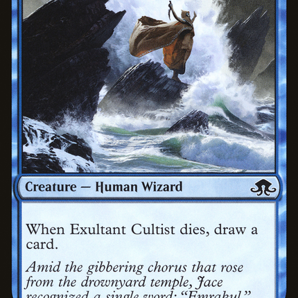 Exultant Cultist [Eldritch Moon]