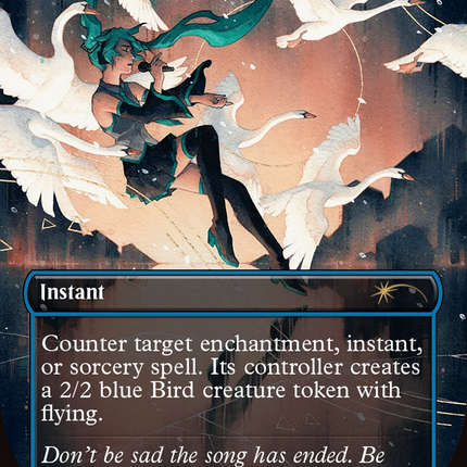 Swan Song (1591) [Secret Lair Drop Series]