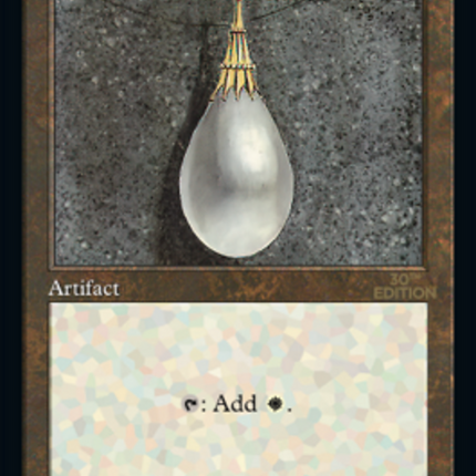 Mox Pearl (Retro) [30th Anniversary Edition]