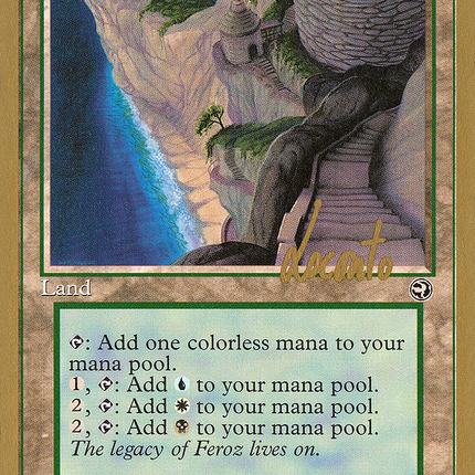 Wizards' School [Pro Tour Collector Set]
