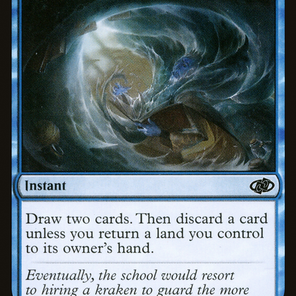 Tragic Lesson [Jumpstart 2022]