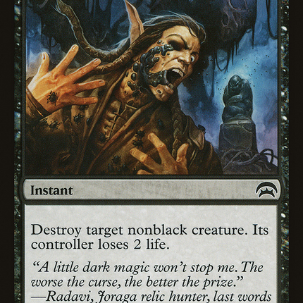 Hideous End [Planechase]
