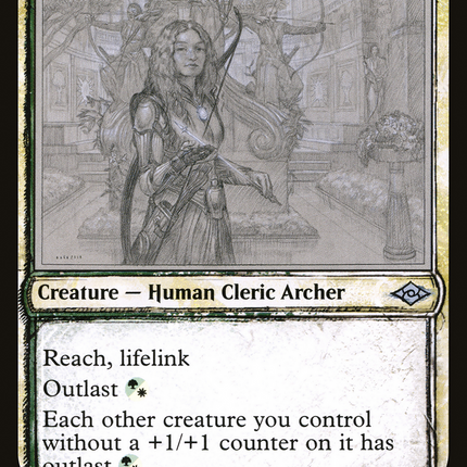 Arcus Acolyte (Showcase) [Modern Horizons 2]