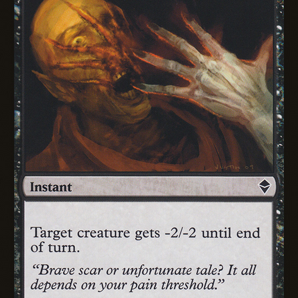 Disfigure [Zendikar]