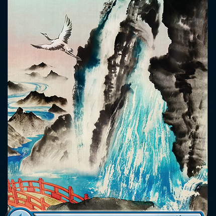 Island (1400) [Secret Lair Drop]
