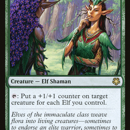 Immaculate Magistrate [Game Night: Free-for-All]