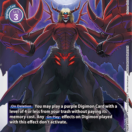 VenomMyotismon [P-020] [Promotional Cards]