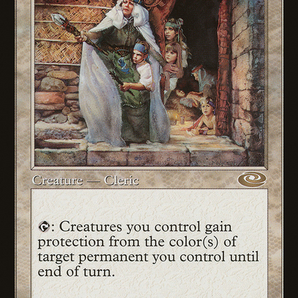 Samite Elder [Planeshift]