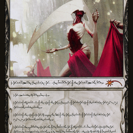 Elesh Norn, Grand Cenobite (Phyrexian) [Secret Lair Drop]