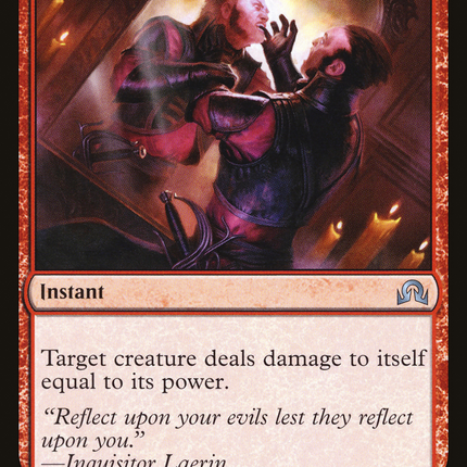 Inner Struggle [Shadows over Innistrad]