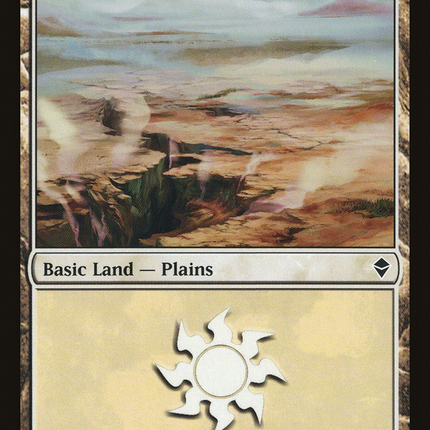 Plains (232A) [Zendikar]