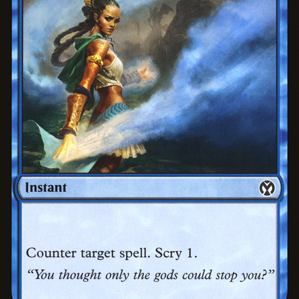 Dissolve [Iconic Masters]