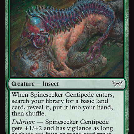 Spineseeker Centipede [Duskmourn: House of Horror] Foil