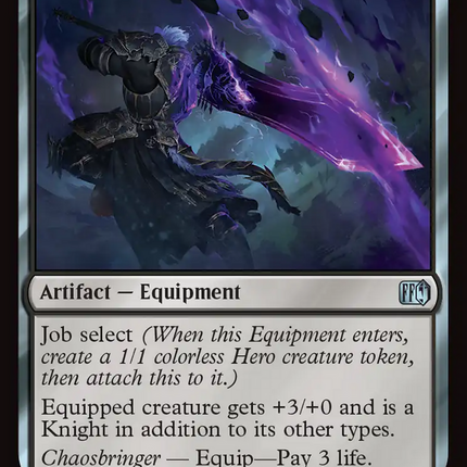 Dark Knight's Greatsword [FINAL FANTASY]