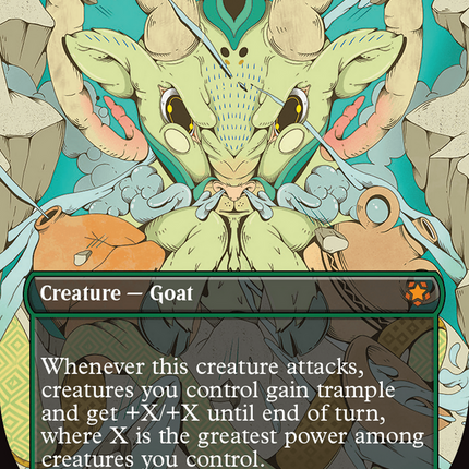 Pathbreaker Ibex (Borderless) [Special Guests]