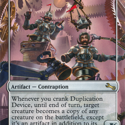 Duplication Device (Borderless) [Unstable]