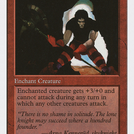 Errantry [Fifth Edition]