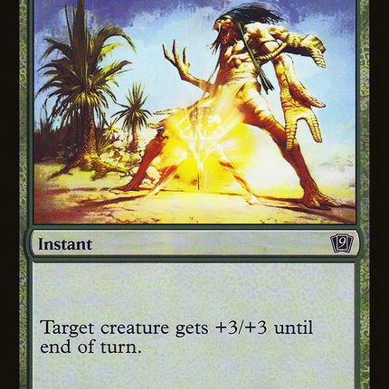 Giant Growth [Ninth Edition]