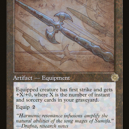 Runechanter's Pike (Retro) [The Brothers' War Retro Artifacts]