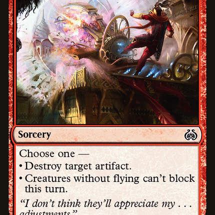 Destructive Tampering [The List]