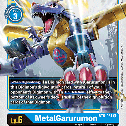 MetalGarurumon [BT5-031] [Battle of Omni]