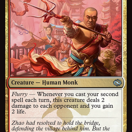 Cori Mountain Stalwart [Tarkir: Dragonstorm] Foil