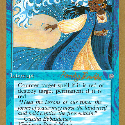 Hydroblast [World Championship Decks 1998]
