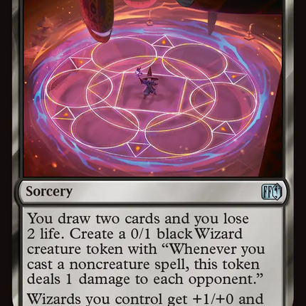 Circle of Power [FINAL FANTASY] Surge Foil
