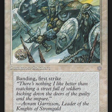 Kjeldoran Phalanx [Ice Age]