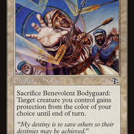 Benevolent Bodyguard (Retro) [The List]