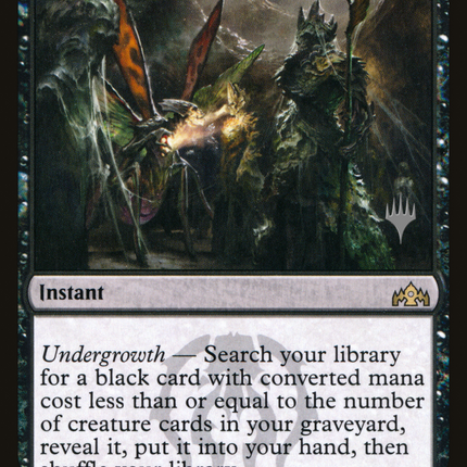 Mausoleum Secrets [Guilds of Ravnica Promos]