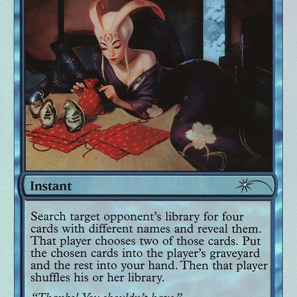 Gifts Given [Happy Holidays] Foil