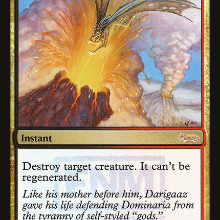 Terminate [Friday Night Magic 2006] Foil