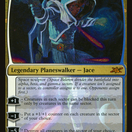 Space Beleren [Unfinity] Galaxy Foil