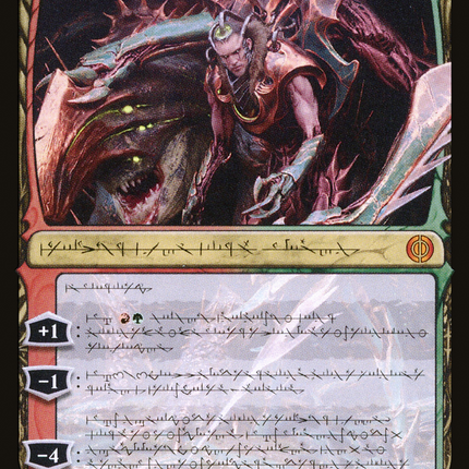 Lukka, Bound to Ruin (Phyrexian) (Showcase) [Phyrexia: All Will Be One]