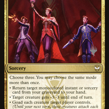 Maestros Confluence [New Capenna Commander Promos] Foil