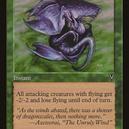 Wind Shear [Visions]