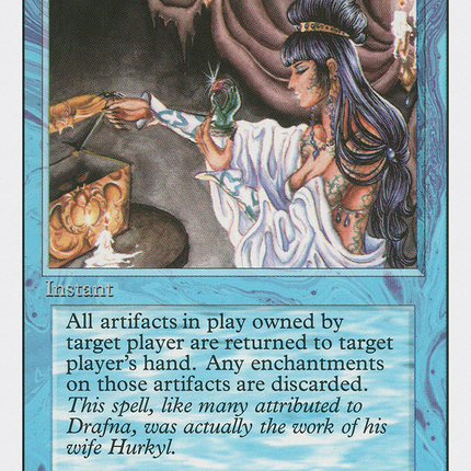 Hurkyl's Recall [Revised Edition]