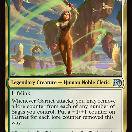 Garnet, Princess of Alexandria [FINAL FANTASY] Foil