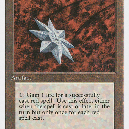 Iron Star [Fourth Edition]