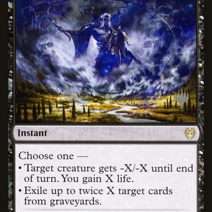 Erebos's Intervention [Theros Beyond Death Promos]