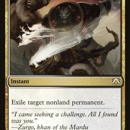 Utter End [March of the Machine Commander]