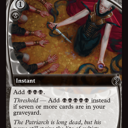 Cabal Ritual [Mystery Booster 2]
