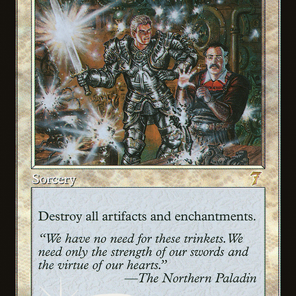 Purify [Seventh Edition]