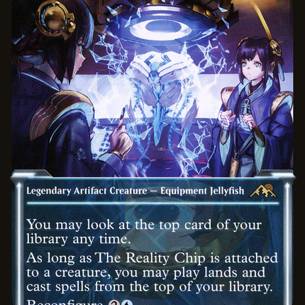 The Reality Chip (Showcase) [Kamigawa: Neon Dynasty] -Japanese