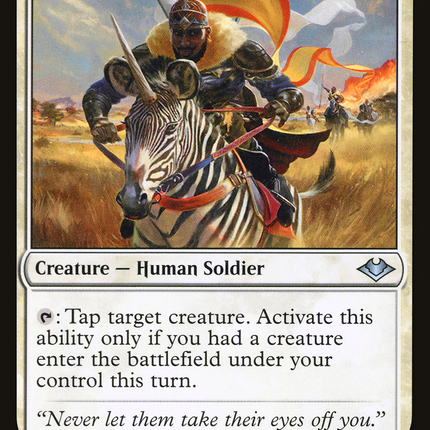 Zhalfirin Decoy [Modern Horizons]