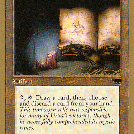 Jalum Tome [Pro Tour Collector Set]
