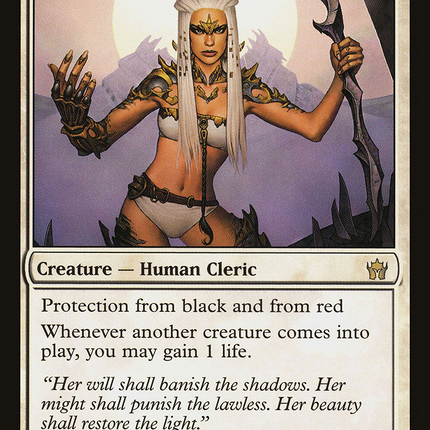 Auriok Champion [Fifth Dawn]
