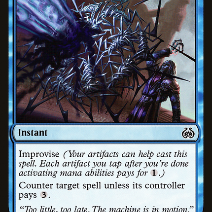 Metallic Rebuke [The List]